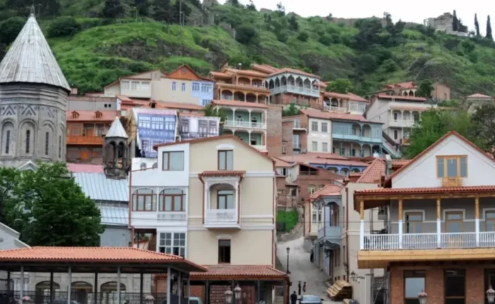 جورجيا Georgia