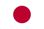 اليابان Japan