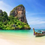 تيلاند Thailand