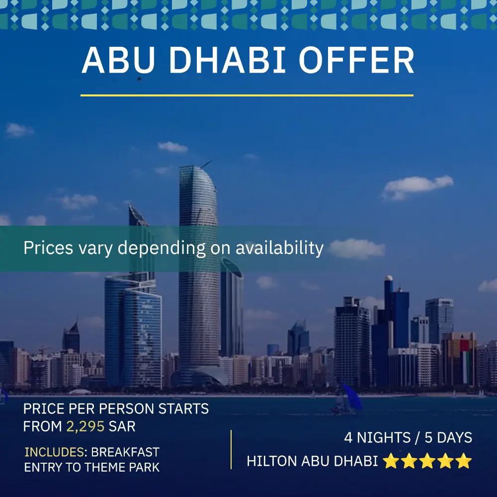 Abu Dhabi offer Trip 5 days - 4 nights | Wadi Al Safar