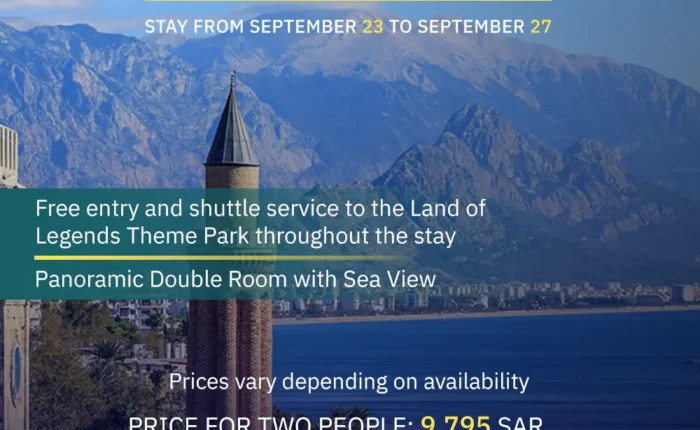 Turkey - Antalya 2 stay 5 days - 4 nights