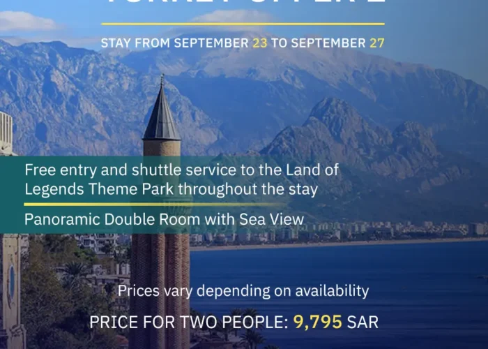 Turkey - Antalya 2 stay 5 days - 4 nights
