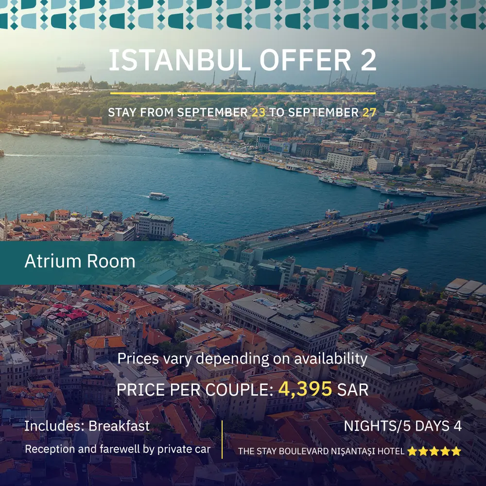 Turkey - Istanbul2 Stay 5 days - 4 nights