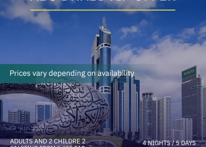 Abu Dhabi offer VIP Trip 5 days - 4 nights | Wadi Al Safar