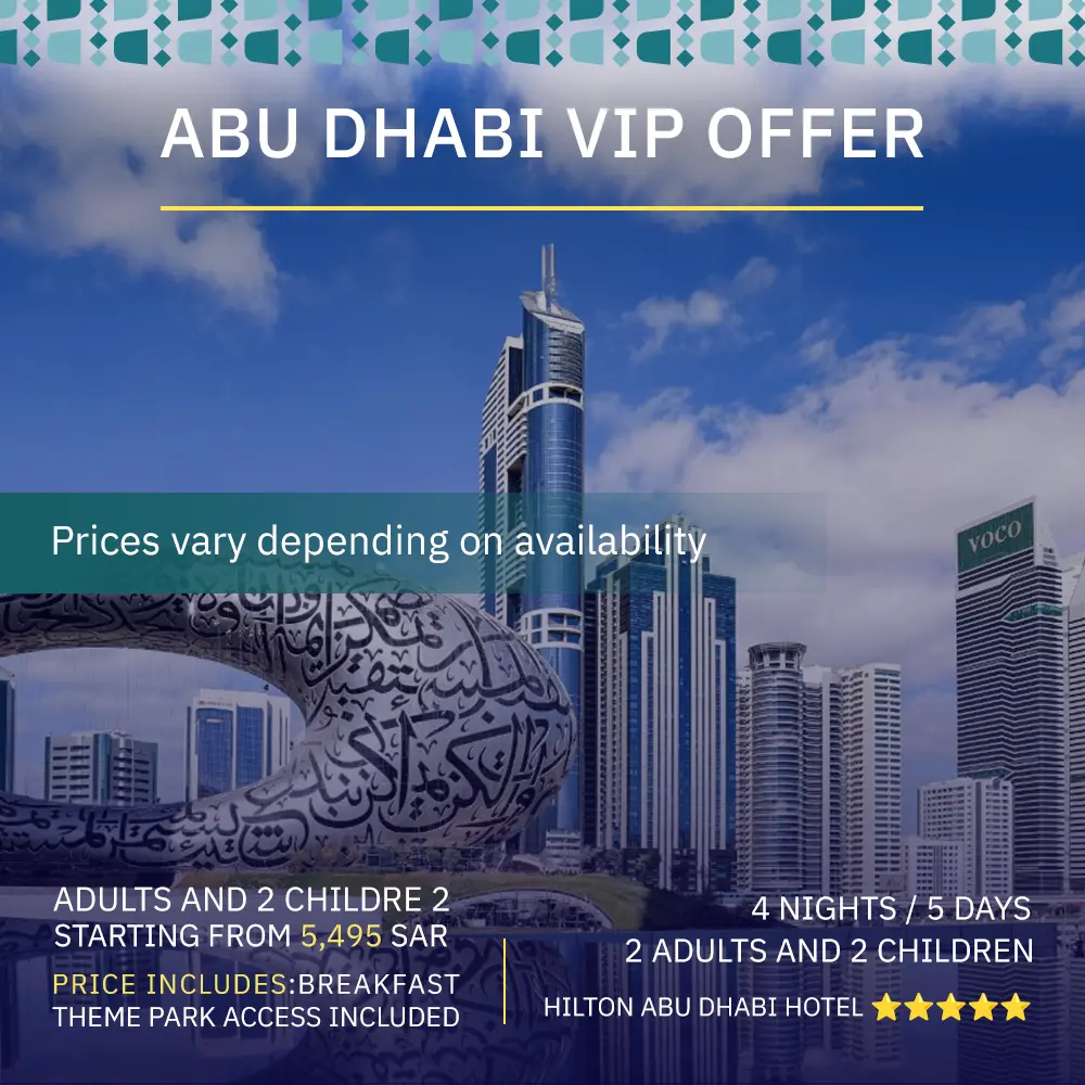Abu Dhabi offer VIP Trip 5 days - 4 nights | Wadi Al Safar