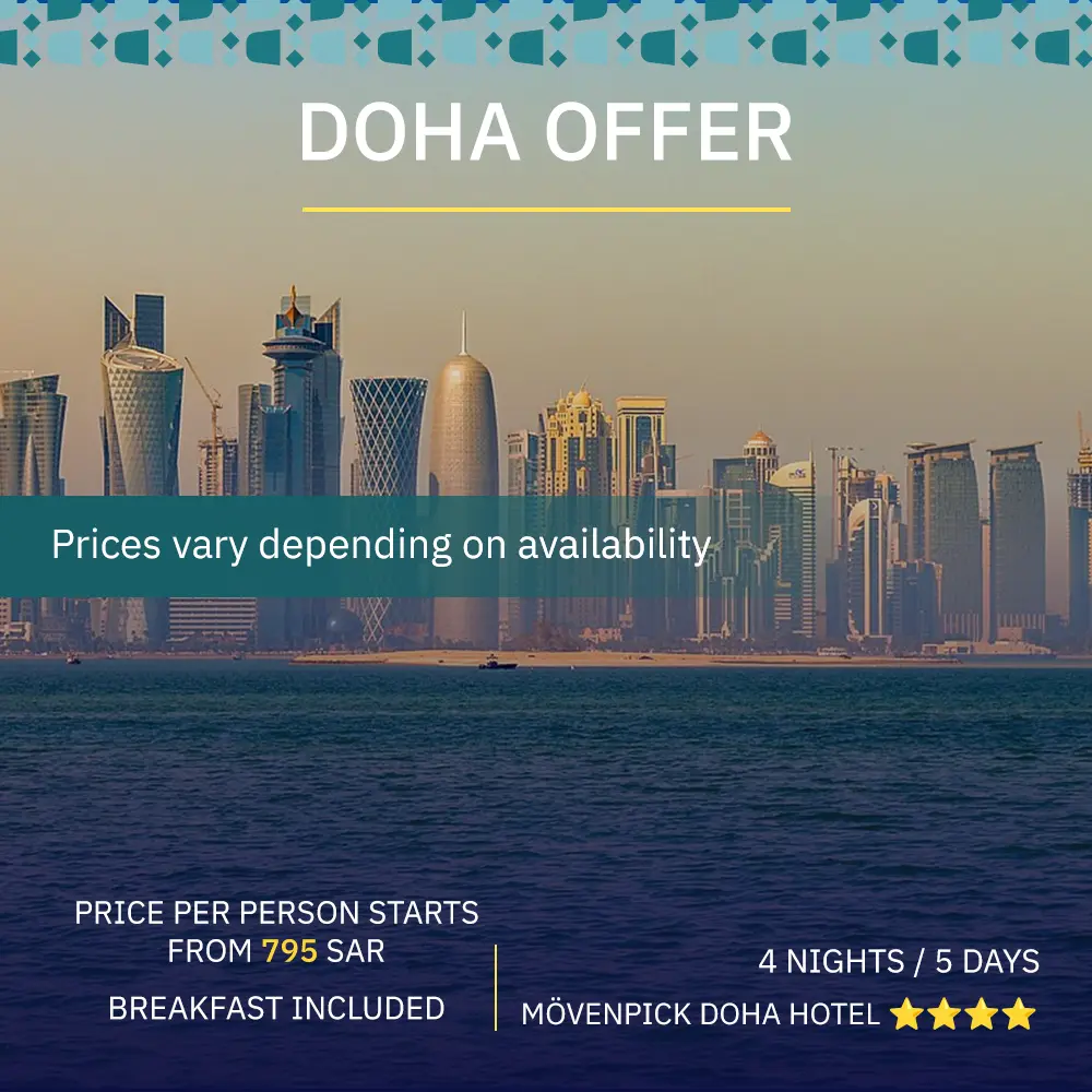 Doha Offer 5 days - 4 nights stay