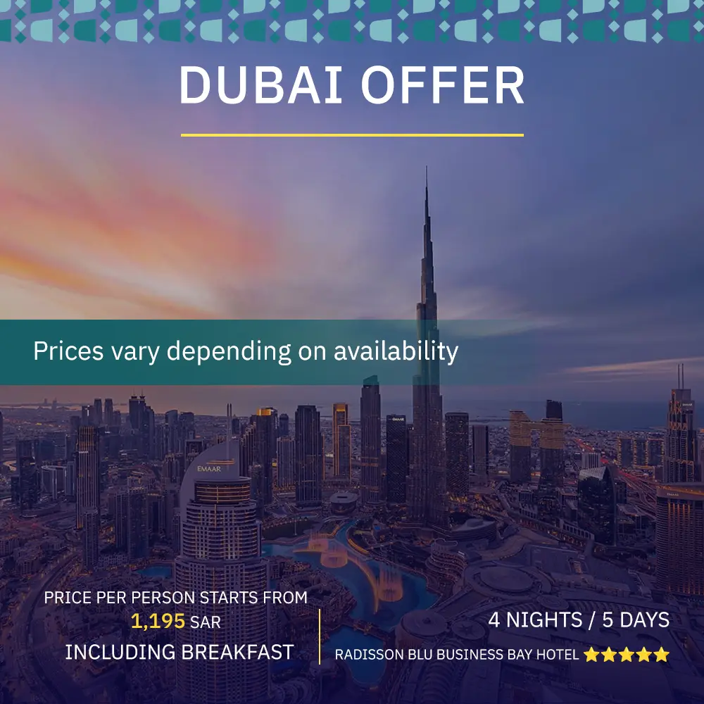 Dubai offer 5 days - 4 nights stay | Wadi Al Safar