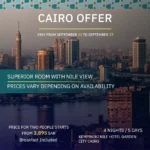 Cairo offer Trip 5 days - 4 nights