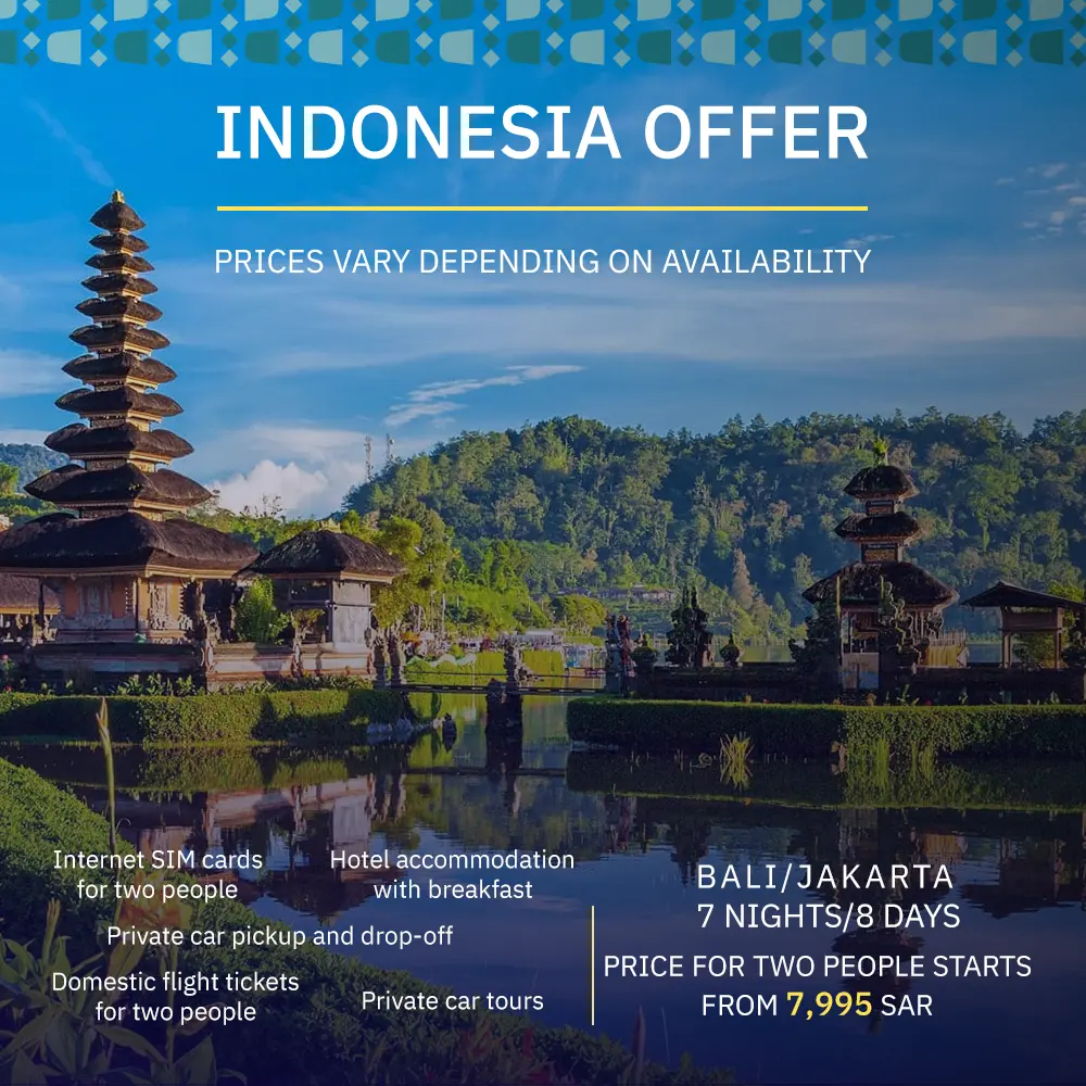 Indonesia - Bali-Jakarta 8 days - 7 nights Offer