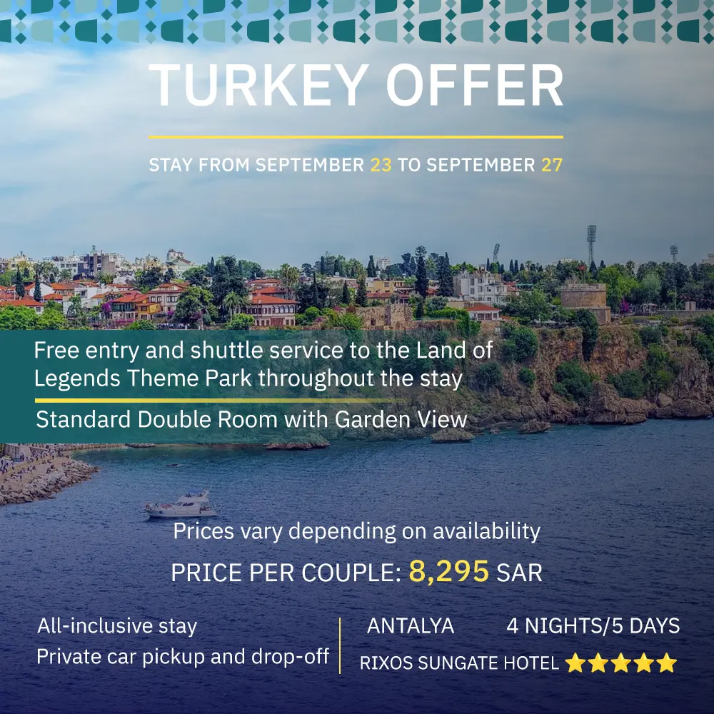 Turkey - Antalya offer 5 days - 4 nights