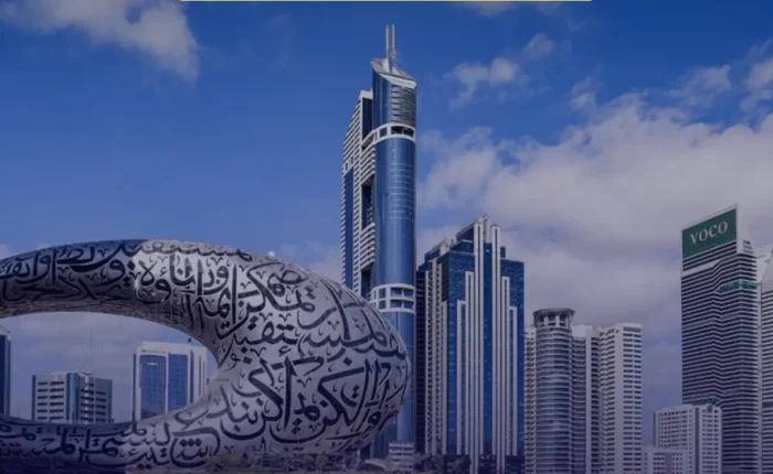 عرض أبو ظبي خاص VIP 5 أيام و 4 ليالي