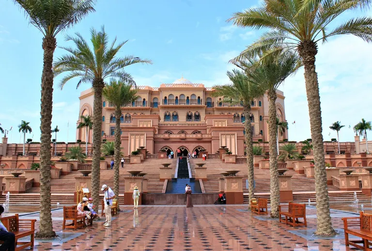 قصر الوطن Qasr Al Watan